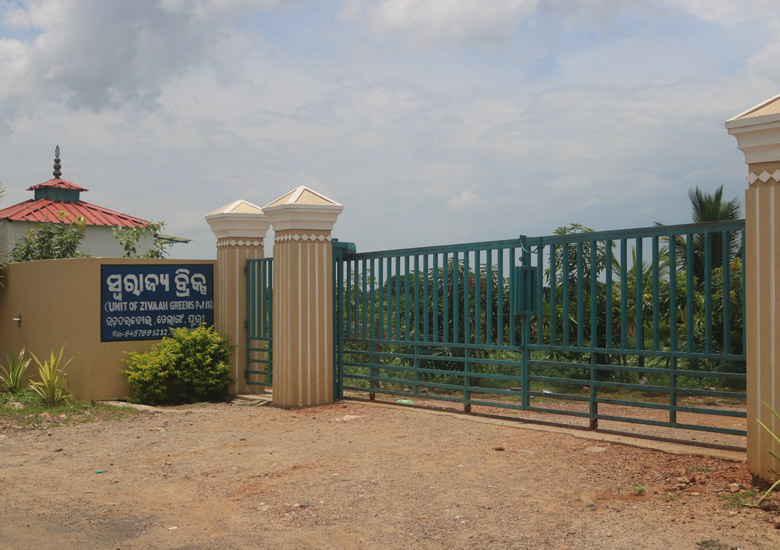Swaraj Bricks - Quality Bricks Factory