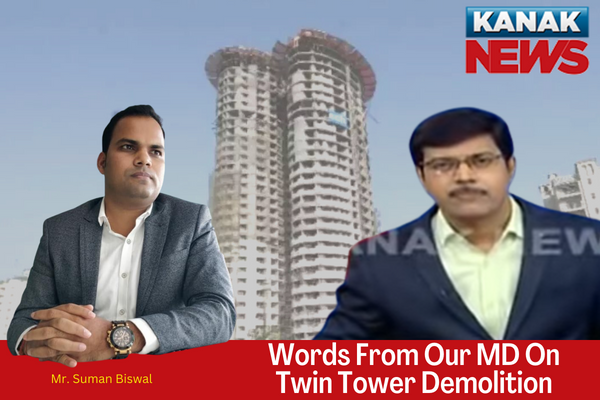 News On Twins Tower Demolition